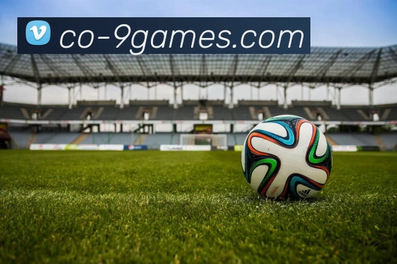 九游会官网发展历程